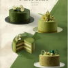 Matcha Cake Collection